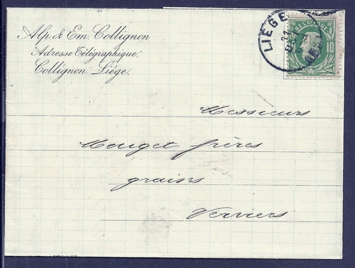 Belgium 1881 Postal History Rare Cover Liege to Verviers D.319