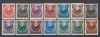 ROMANIA 1952 LP 317 STEMA R.P.R. SUPRATIPAR UZUALE SERIE MNH, Nestampilat