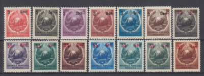 ROMANIA 1952 LP 317 STEMA R.P.R. SUPRATIPAR UZUALE SERIE MNH foto