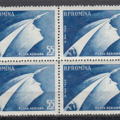 ROMANIA 1960 LP 497 NAVA COSMICA BLOC DE 4 TIMBRE MNH