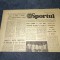 ZIARUL SPORTUL 11 OCTOMBRIE 1982