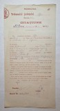 Citațiune regală 1919 &ndash; Tribunalul Ilfov, timbru 2 lei, sigiliu ROMANIA cu coroană