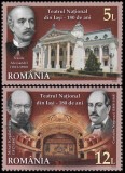 Teatrul National din Iasi, 180 de ani serie cu vinieta 2020 LP 2292a