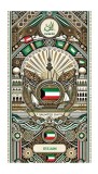 ESIM Kuwait, Unlimited Plus, 15 Days