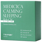 Pachet masti de fata pentru calmarea tenului Medica Calming, 3 x 20g, Trimay