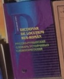 Dictionar de locutiuni rus roman - Gheorghe Popa