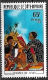 B2922 - Coasta de Fildes 1976 - Literatura,neuzat,perfecta stare, Nestampilat