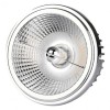 SPOT LED AR111 20W 4000K, V-TAC