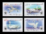 KYRGYZSTAN 2015 WWF FAUNA PROTEJATA LEBEDE