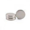 Magnet puternic neodim bloc 3mm x 1mm (3x1) - Magneti pe timpan casti inductive