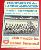 Program (rar) meci fotbal CLUB BRUGGE - STEAUA BUCURESTI (15.09.1976)