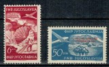 Iugoslavia 1951 - Parasutism, aviatie, serie neuzata