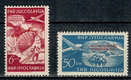 Iugoslavia 1951 - Parasutism, aviatie, serie neuzata