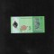 Malaezia 5 ringgit 2012(21) seria9603362 unc