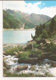 FA61-Carte Postala- Kazakhstan - Alma-Ata Lake, necirculata 1984, Fotografie