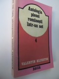 Antologia piesei romanesti intr-un act (vol. 4) - (De la 1944 incoace) - Valentin Silvestru
