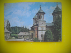 HOPCT 83197 BISERICA NOUA A MANASTIRII SINAIA --JUD PRAHOVA-RPR-CIRCULATA foto