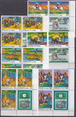 DB Guinea Guineea Fauna Africana Cultura Traditii 3 x set + Vinieta II 12 v MNH foto