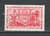 Franta.1970 Congresul filatelistilor Lens SF.641, Nestampilat