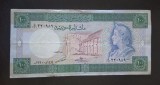 Bancnota Siria - 100 Pounds 1990