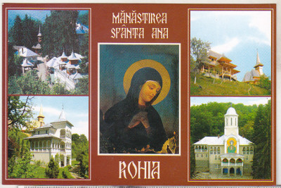 bnk cp Mănăstirea Sf&amp;acirc;nta Ana - Rohia - Vedere - necirculata foto