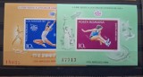 Romania MNH 1984 - Jocurile Olimpice de Vara Los Angeles - LP 1105 / 1106