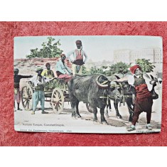 Carte postala, Voiture Turque, Constantinopole 1740