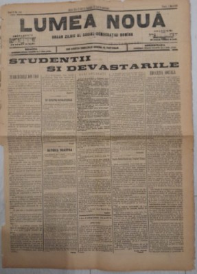 Ziar LUMEA NOUĂ, 1898, 4 pg format mare/ &amp;rdquo;Studentii si devastarile&amp;rdquo; Iasi / Jassy foto