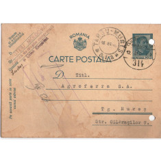 1939 - Ludus, intreg postal