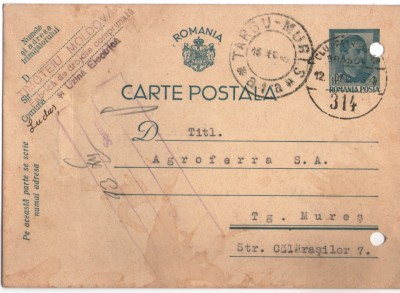 1939 - Ludus, intreg postal foto