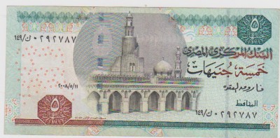 5 LIRE EGIPT / UNC foto