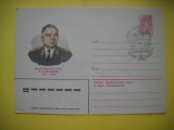 HOPCT PLIC S NR 940 ANIBERSARE NASTERE -MARESAL N E BOROSHILOV 1881-1969 -/ 1981 - RUSIA -NECIRCULAT