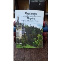 REGALITATEA. O PAGINA DIN ISTORIA ROMANIEI - IULIAN VOICU
