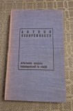 Aforisme asupra intelepciunii din viata A. Schopenhauer