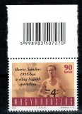 Ungaria 2005 - Sport, atletism, cu cod de bare, neuzat