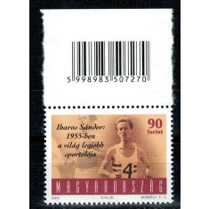 Ungaria 2005 - Sport, atletism, cu cod de bare, neuzat