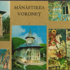 CPI B12572 CARTE POSTALA - MANASTIREA VORONET, MOZAIC