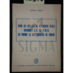 CUM SE APLICA IN REGIUNEA CLUJ HOTARAREA C C AL P M R CU PRIVIRE LA INVATAMANTUL DE PARTID