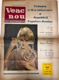 Cumpara ieftin Veac Nou nr. 52 Almanah 1963 romana 12 pagini 21 x 30 cm brosate