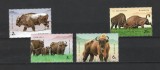 ROMANIA 2024 - REZERVATII NATURALE, MNH - LP 2448