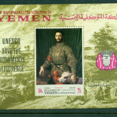 Yemen Kingdom 1968 UNESCO Paintings imperf.sheets Mi.B80B MNH M.382
