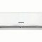 AER CONDITIONAT HEINNER HAC-HS12WH++