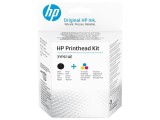 Cap Printare Original HP Black/Color H50A/H51A pentru GT 5810|5820|InkTank 115|315|319|410|415|419 "3YP61AE"
