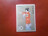 Serie 1 valoare Japonia 1965 - Pictura - Expozitia Filatelica