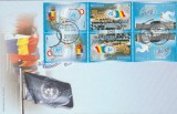 2005 Romania - FDC Evenimente ONU (varietate tete-beche, NELISTATA), LP 1697 c