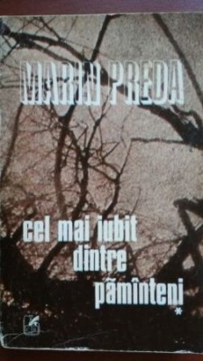 Cel mai iubit dintre paminteni 1 foto