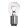 Bec halogen S25 12V 21W BA15D E4