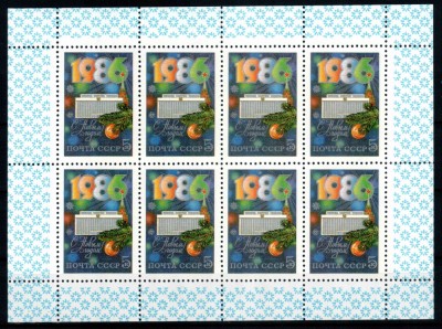 Rusia URSS 1985, Mi #5558 Klb, Anul Nou 1986, minicoala de 8, MNH, cota 80 &amp;euro;! RARA! foto