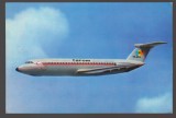 CPIB 25164 CARTE POSTALA - TAROM. AVIONUL BAC 1-11, NECIRCULATA