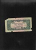 Rar! 10 Pengo 1944, Seria 444265, Armata Rosie - Bancnota Ungaria, Numismatica